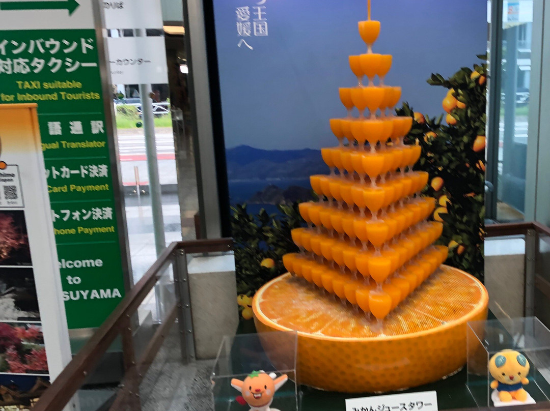Matsuyama Airport Information Desk-松山市必去景点