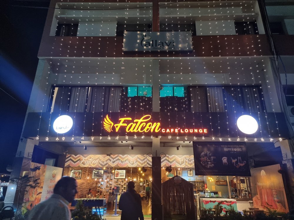 Hotel Pallavi West-官方