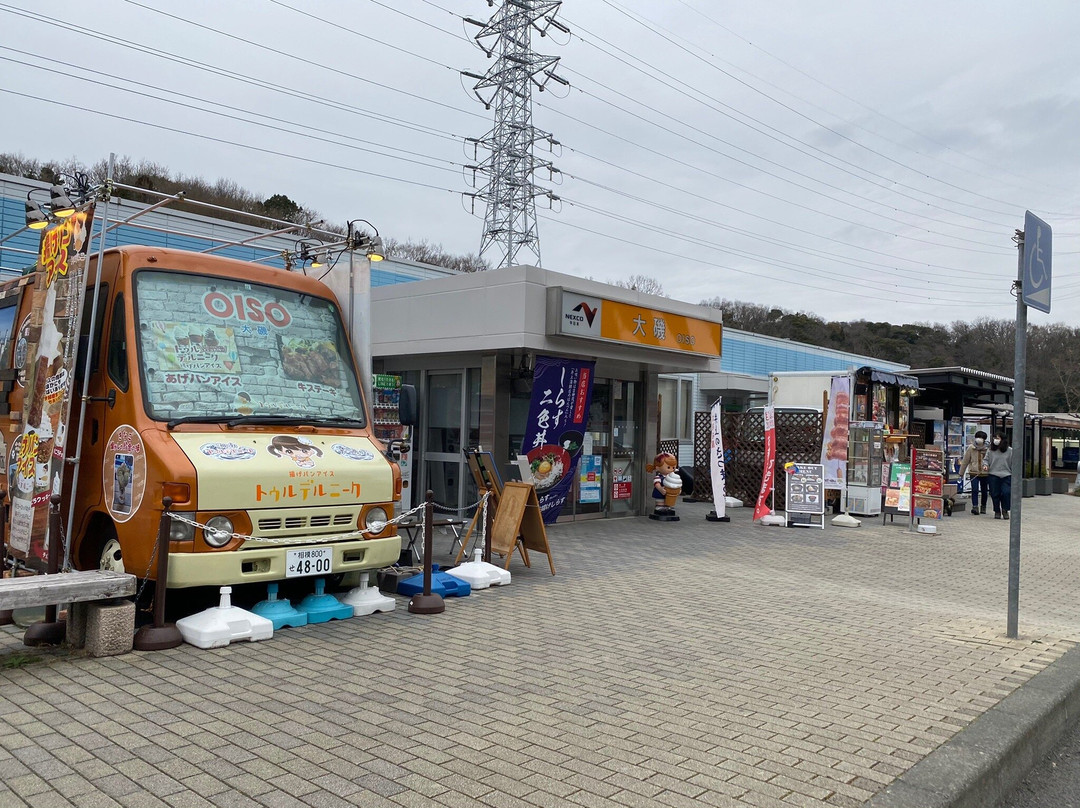 Oiso Parking Area Inbound景点图片