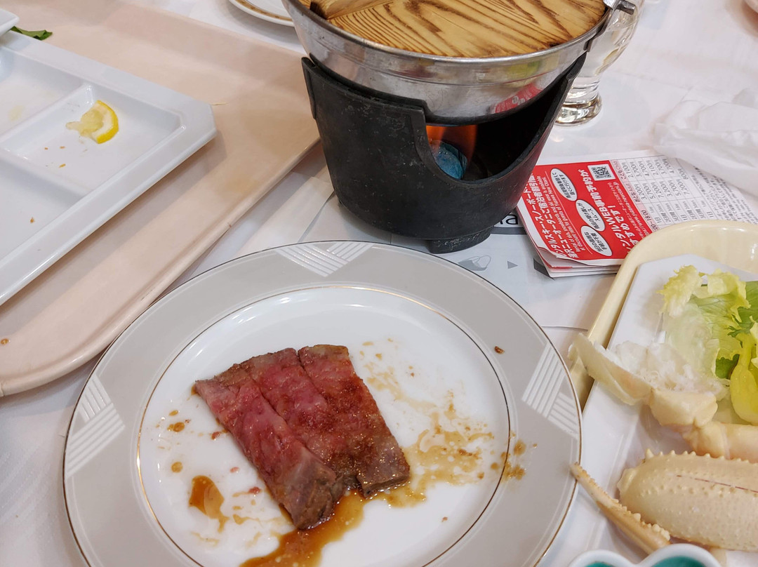 Yuzawa New Otani Hotel主图