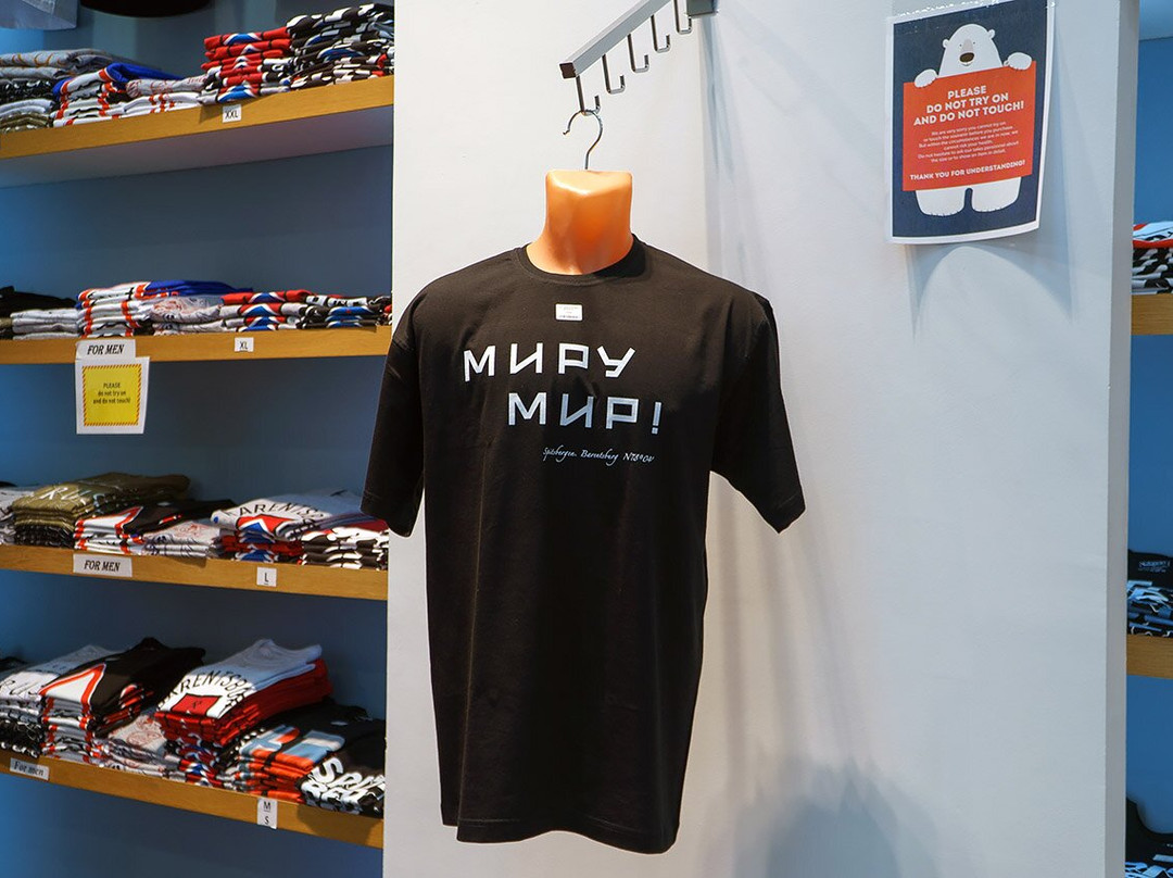 Barentsburg Souvenir Shop-巴伦支小镇必去景点