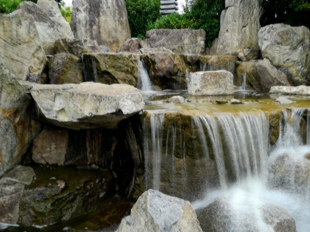 Japanischer Garten景点图片