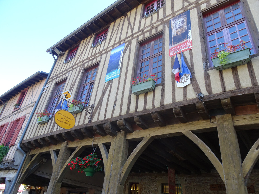 Office de Tourisme des Pyrénées Cathares景点图片