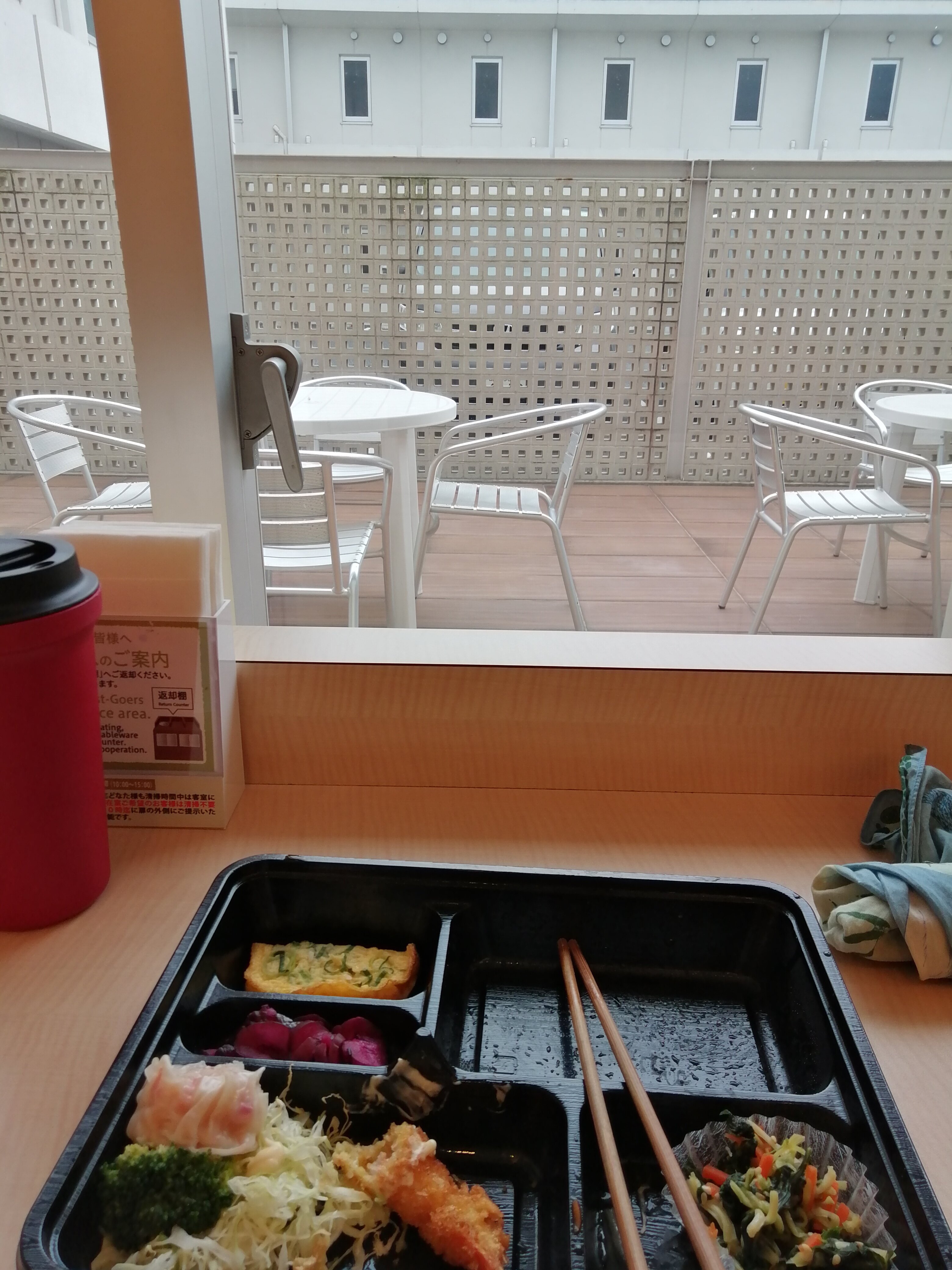 Super Hotel Nara Yamatokoriyama-官方