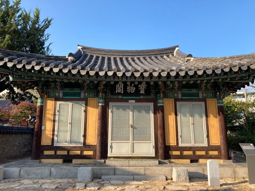 Andong Taesamyo-安东市必去景点