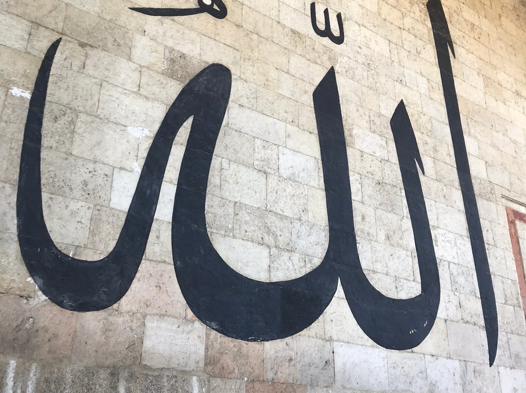 Eski Cami-Edirne必去景点