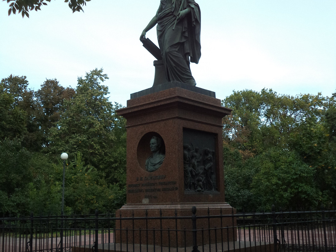 M.N. Karamzin Monument-Ulyanovsk必去景点