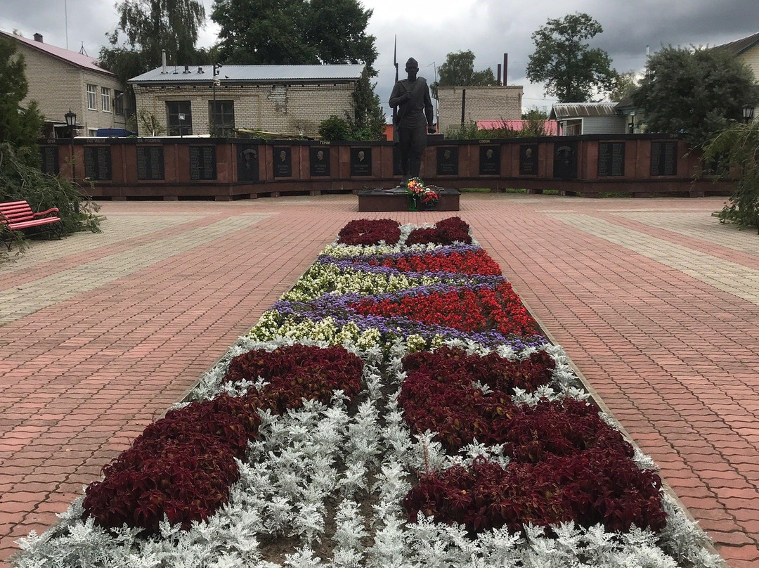 Victory Memorial景点图片