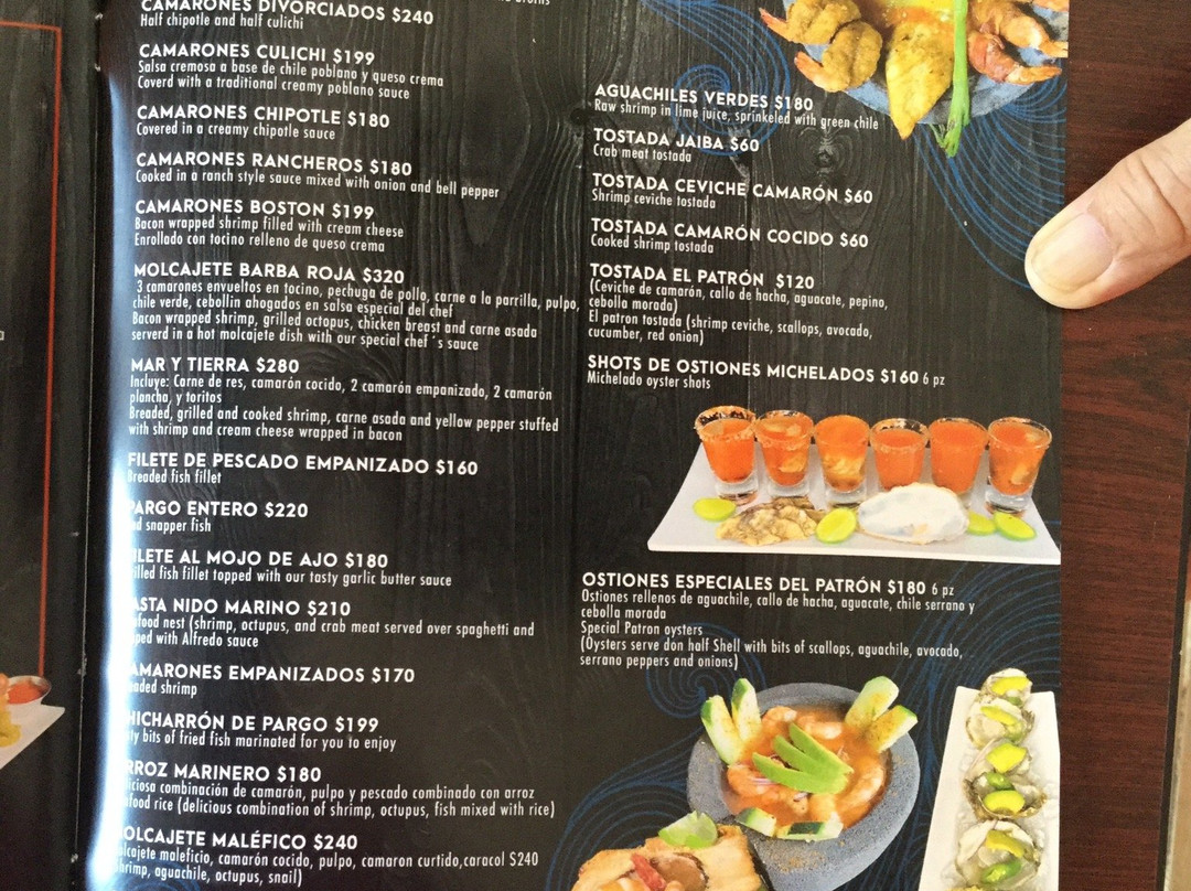 El Patron Restaurant