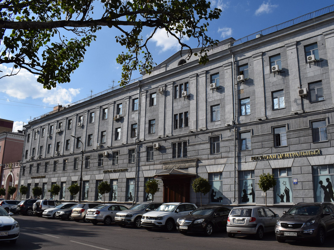 Hotel Central主图