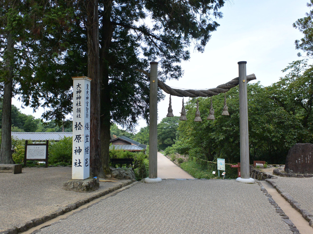 Hibara Shrine-樱井市必去景点