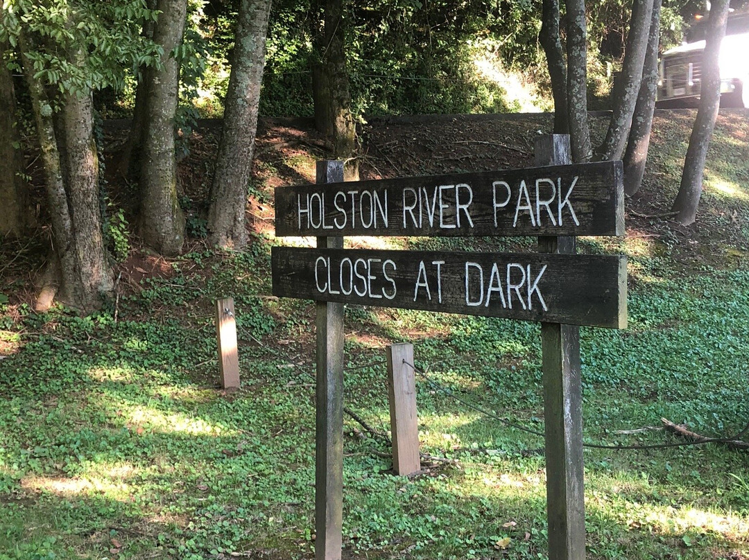 Holston River Park-诺克斯维尔必去景点