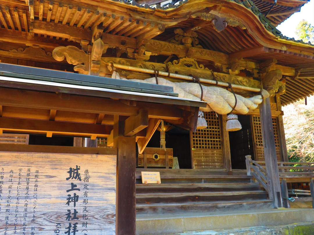 Kigami Shrine-大田市必去景点