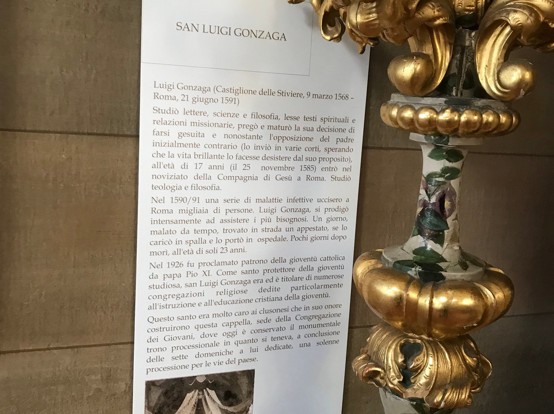 Chiesa di San Luigi景点图片