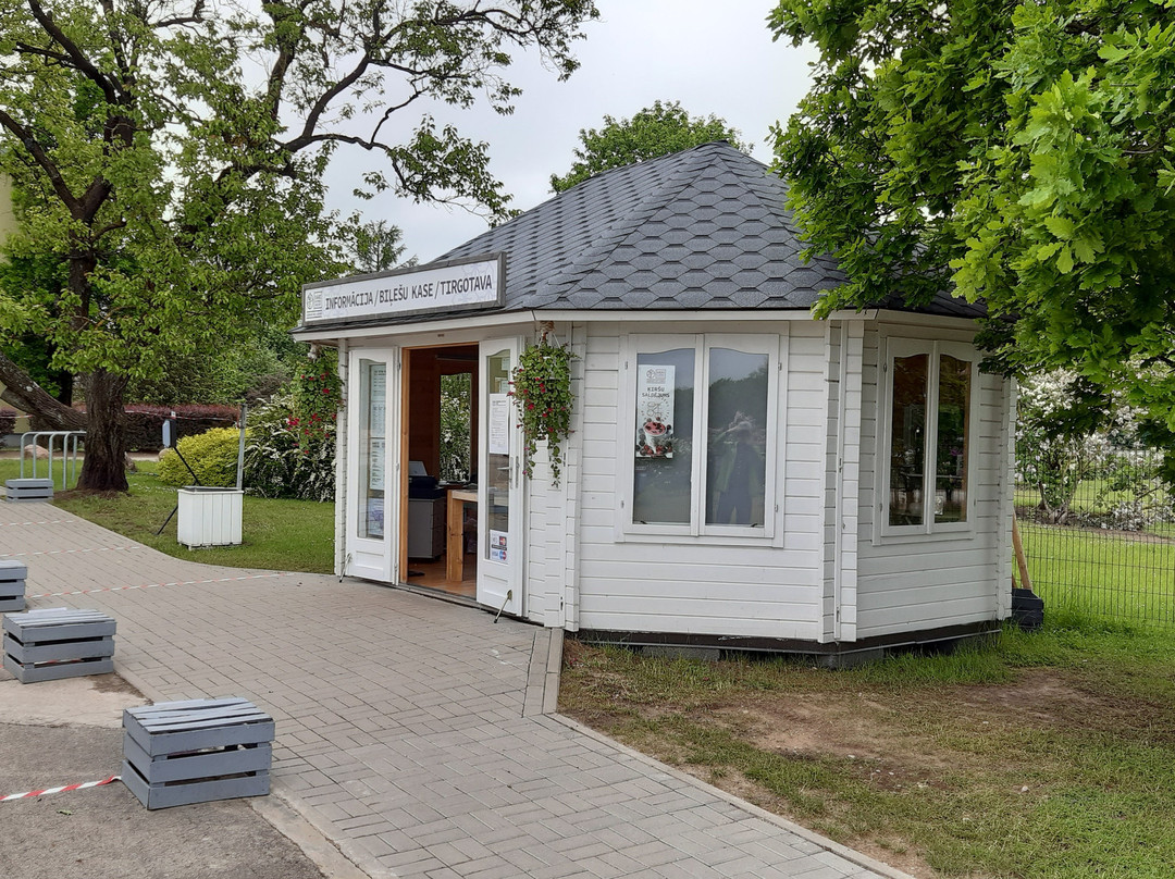 Museum and Garden of Peteris Upitis-Dobele必去景点