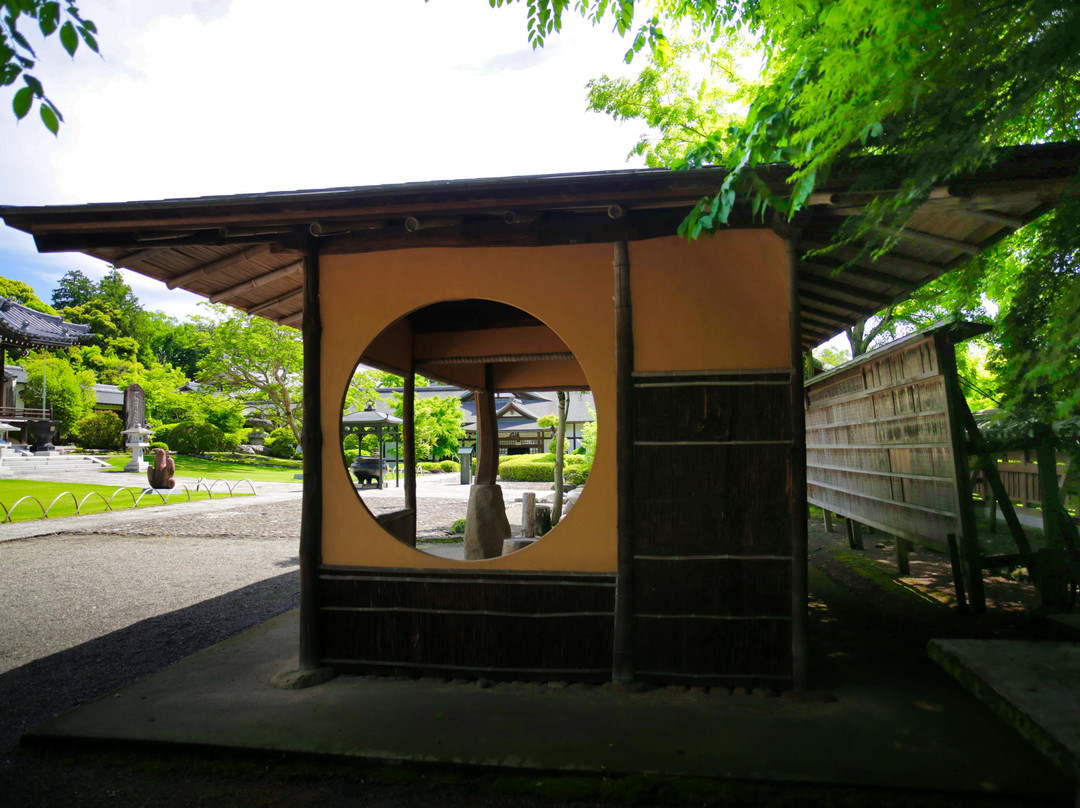 Noninji Temple-饭能市必去景点