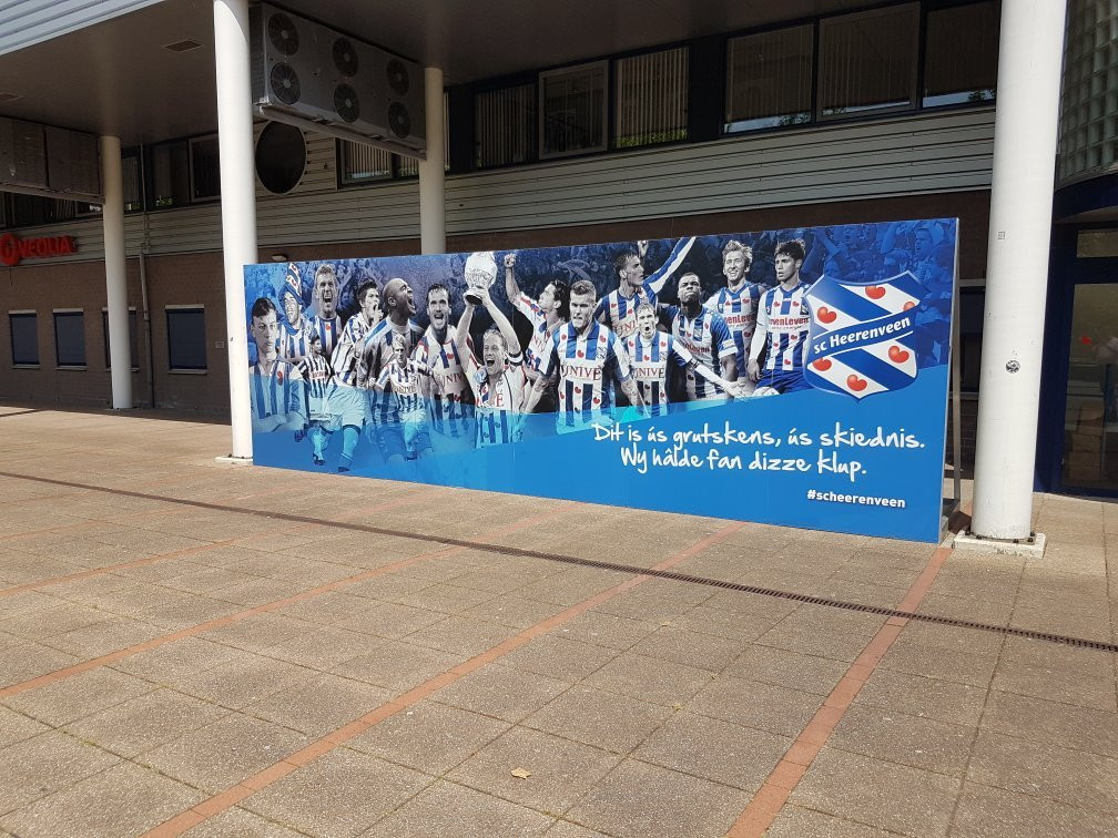 Abe Lenstra Stadion-Heerenveen必去景点
