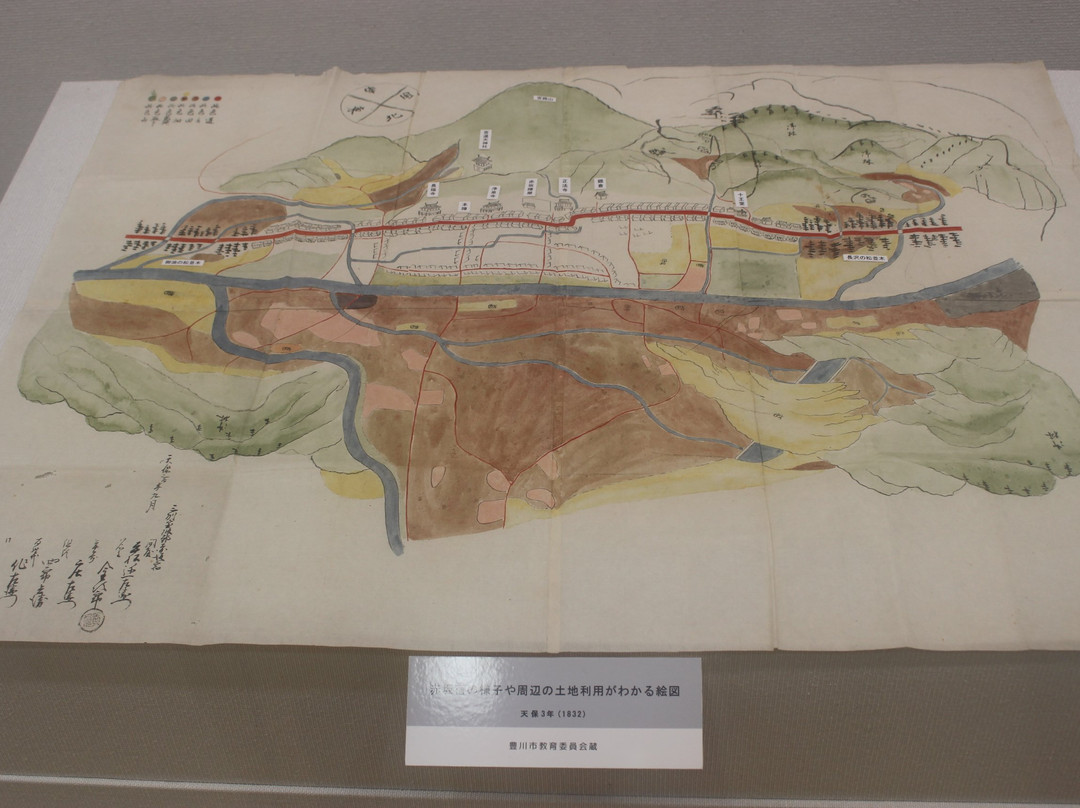 Akasaka Shukuba Museum-丰川市必去景点