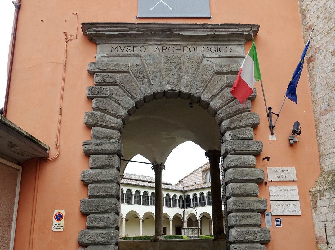 National Archaeological Museum of Umbria-佩鲁贾必去景点