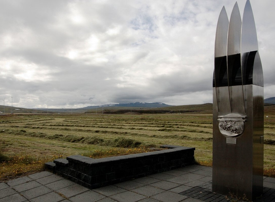Northwest Region旅游景点-Memorial of the Rural Postmen