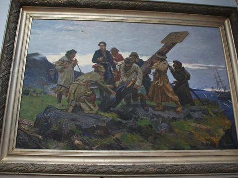 Rylsky Museum of Local Lore-Rylsk必去景点