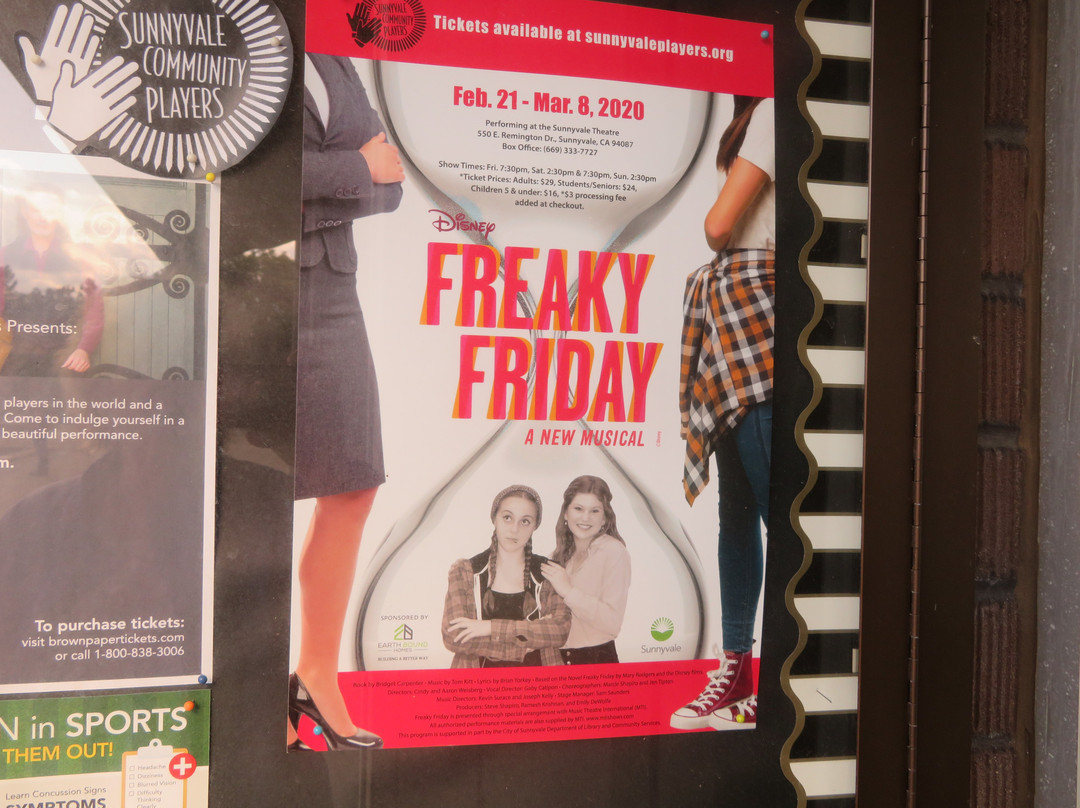 Sunnyvale Theatre-森尼韦尔必去景点