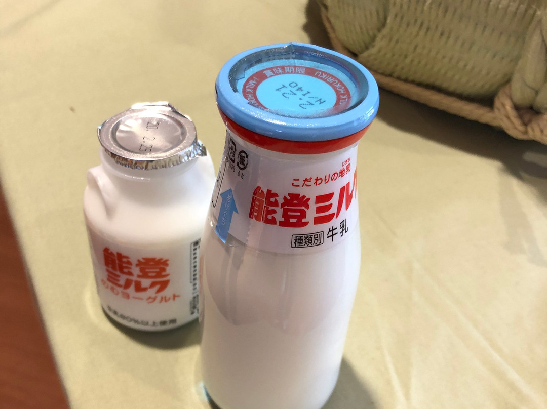 Michi-no-Eki Notojima-七尾市必去景点