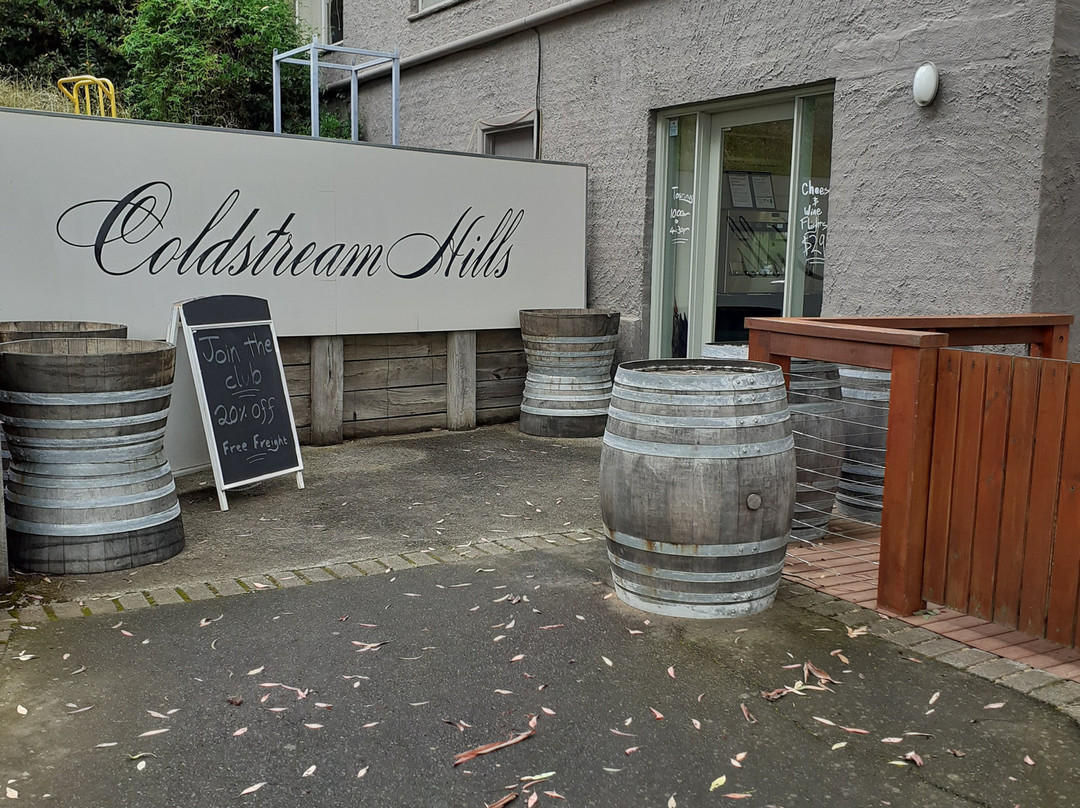 Coldstream Hills Cellar Door-Gruyere必去景点