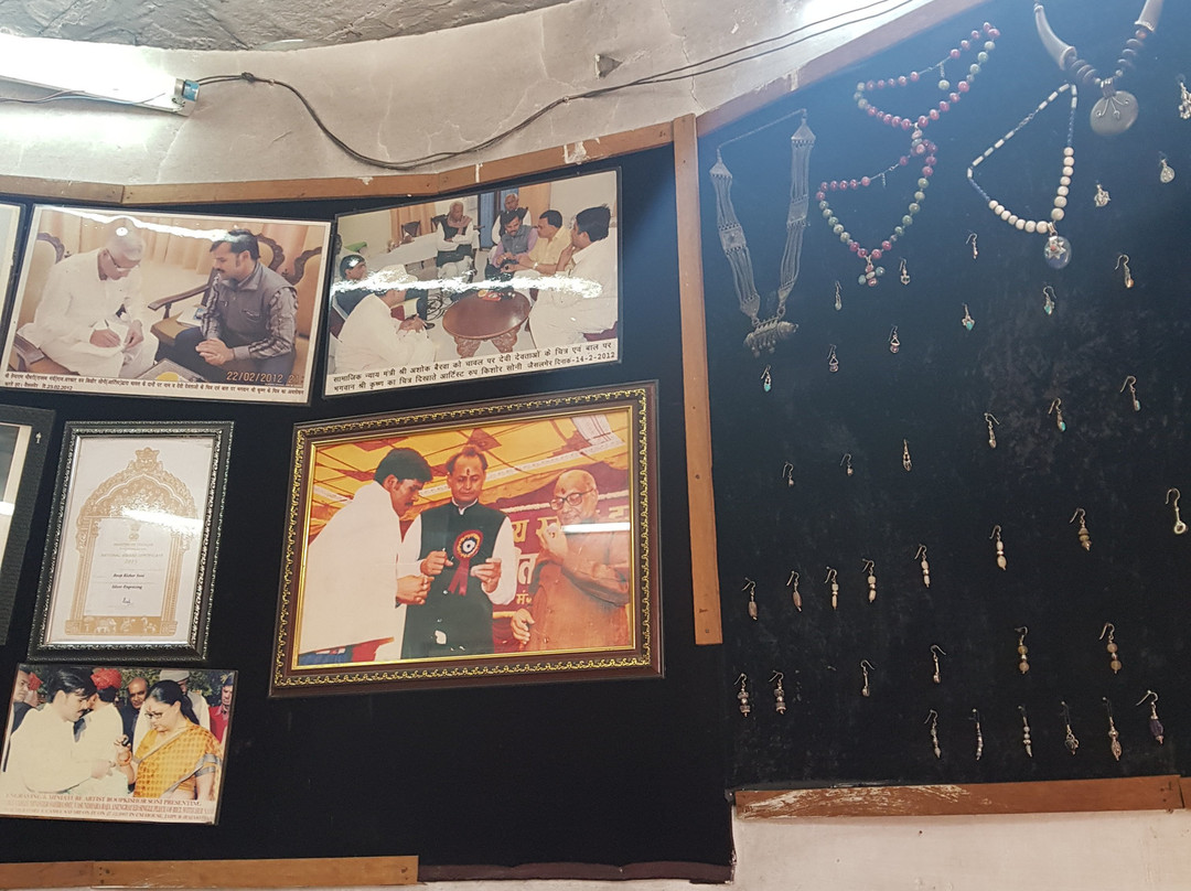 Hari Om Jewellers-杰伊瑟尔梅尔必去景点