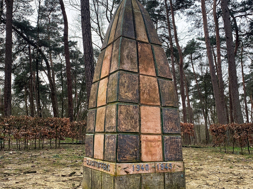 Vredesmonument-卡特斯维尔必去景点