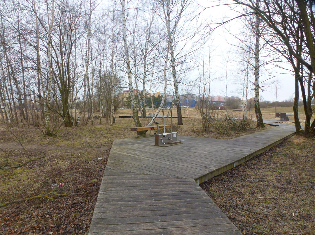 Park Čtyři Dvory-契斯凯布达札维必去景点