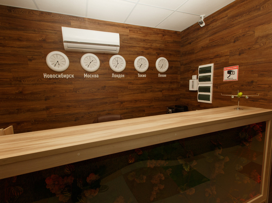 OVB Hostel