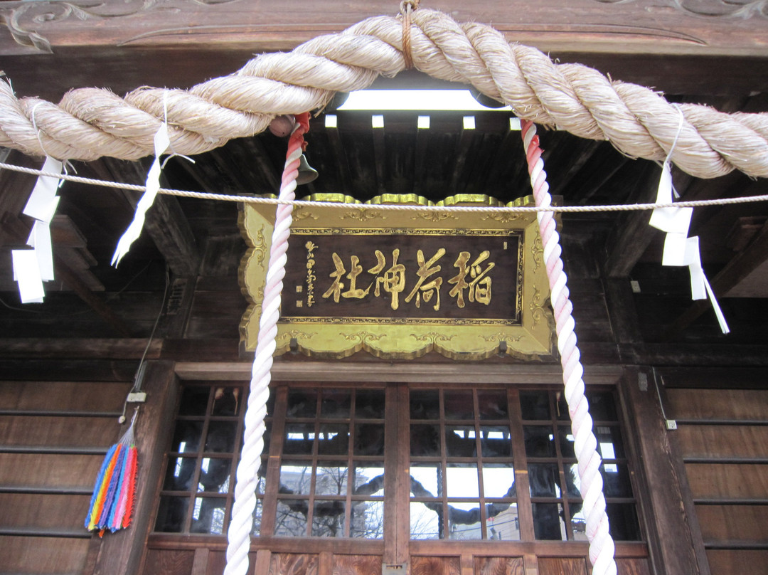 Tonomachi Inari Shrine-长冈市必去景点