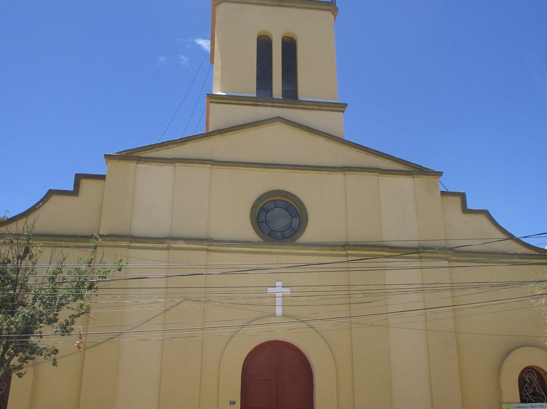 Parroquia Nuestra Senora del Carmen-Villazon必去景点