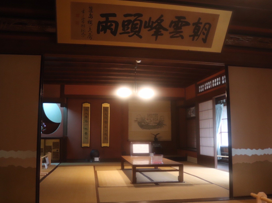 Hotoro景点图片