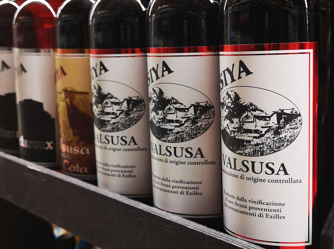 Centro Commerciale Le Baite-乌尔克西必去景点