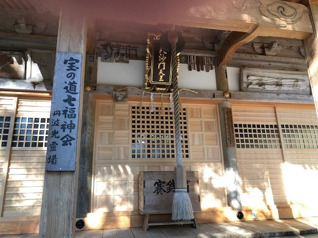 Sekiganji Temple-丹波市必去景点