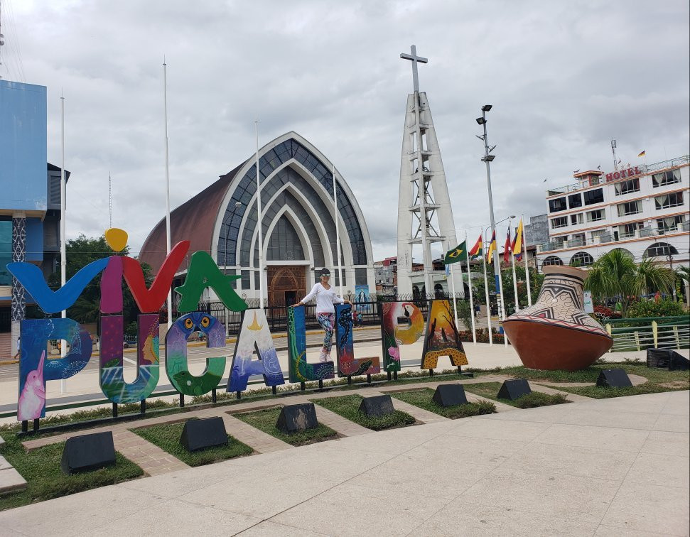 Plaza de Armas-Pucallpa必去景点