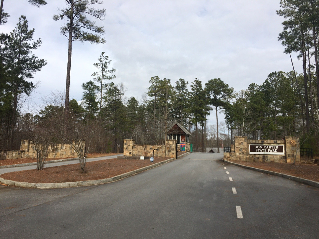 Don Carter State Park-盖恩斯维尔必去景点