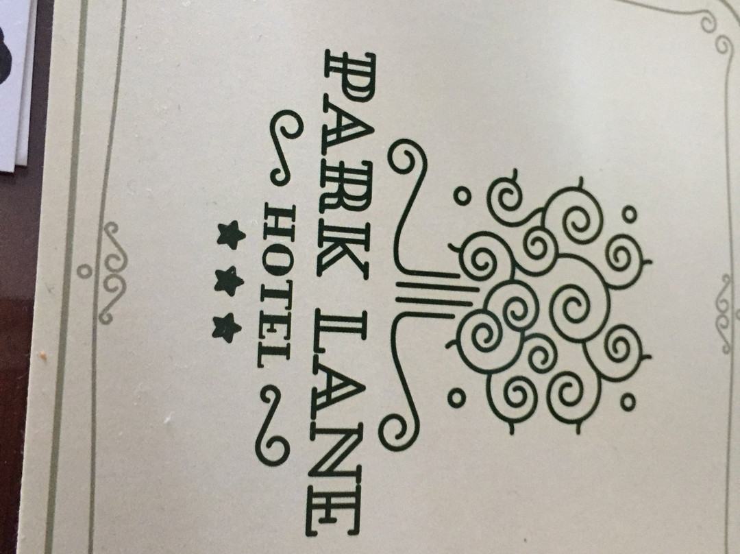 Park Lane Hotel主图