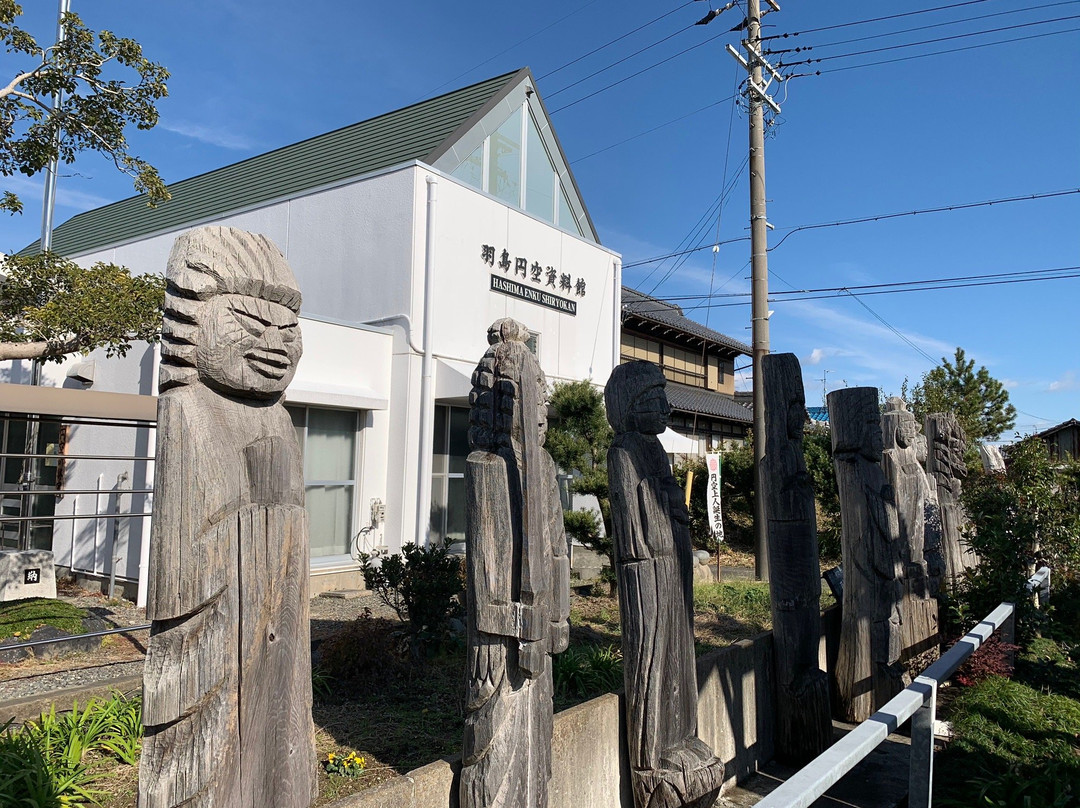 Nakakannondo Hashima Enku Museum景点图片