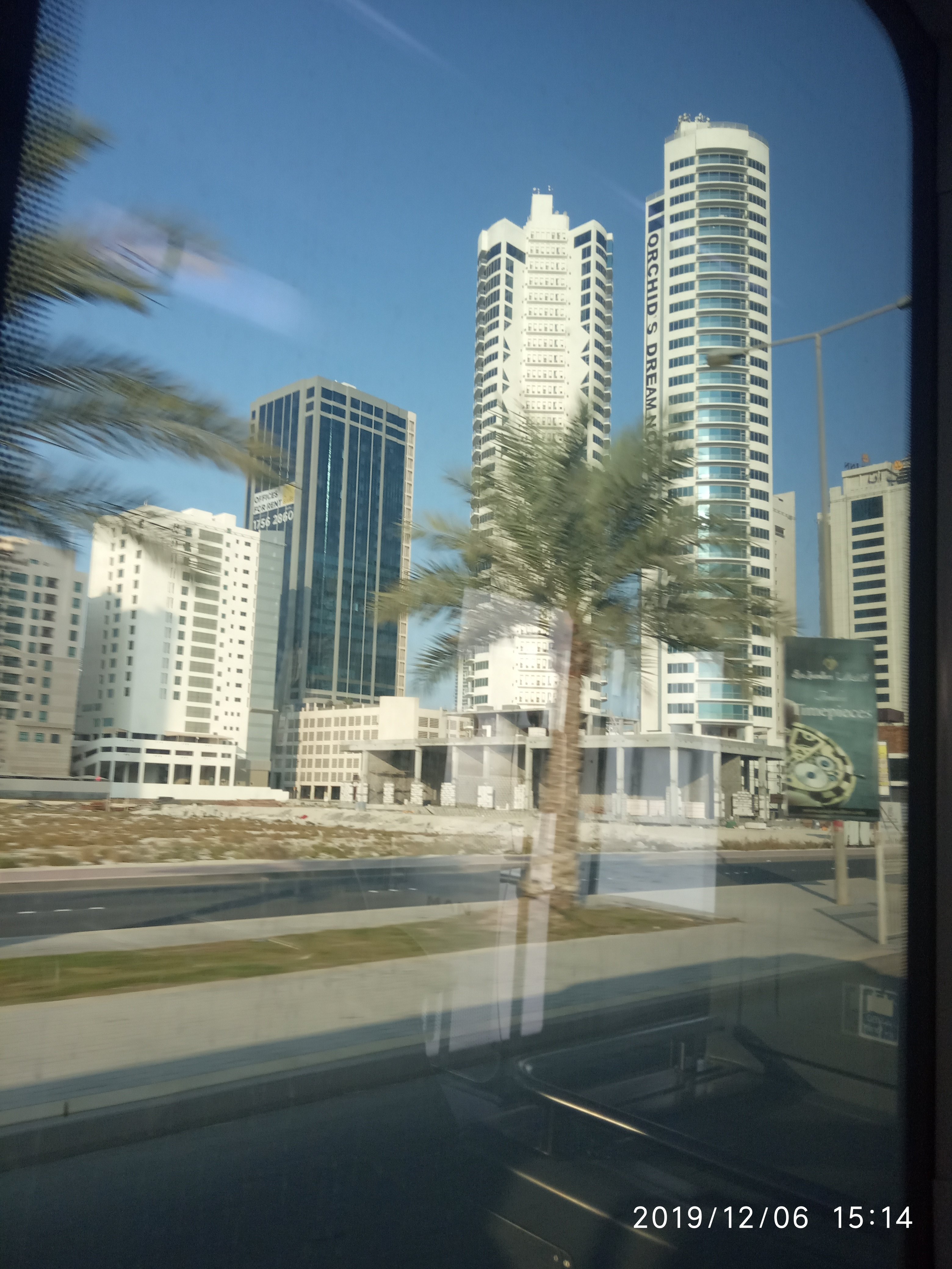 Royal Phoenicia Hotel-官方