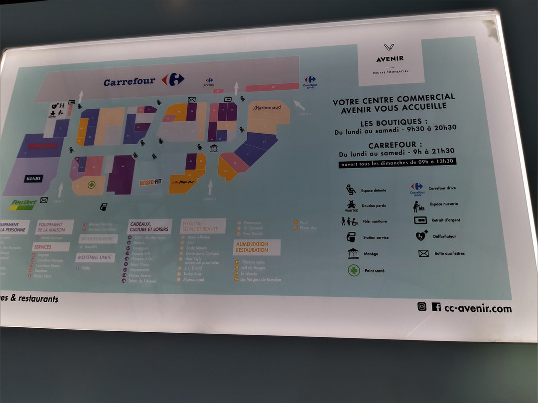 Centre Commercial Drancy Avenir-Drancy必去景点