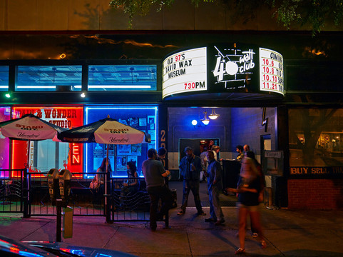 Hotel Abacus - Formerly Graduate Athens主图