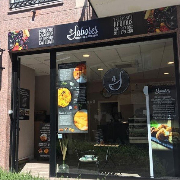 马亚达洪达旅游攻略图片