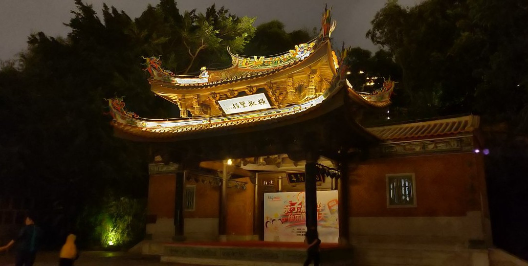 五店市景点图片