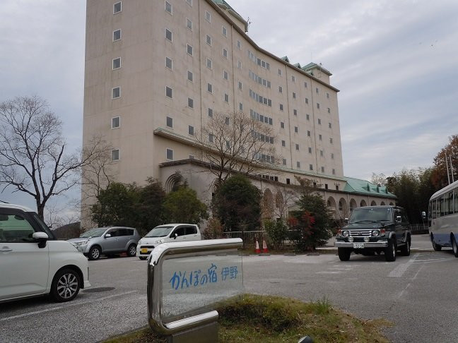 KAMENOI HOTEL KOCHI主图