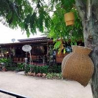 Punna Homestay @ Bangsai主图