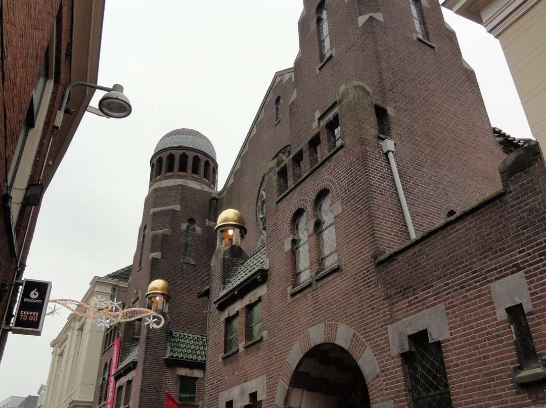 Groningen Synagogue-格罗宁根省必去景点
