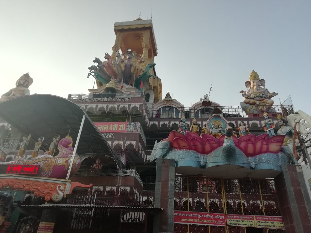 Vaishno devi temple (Mata Lal devi Ji)景点图片